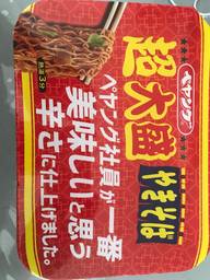 大盛焼きそば 美味しいと思う辛さ