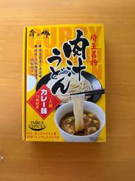肉汁うどん カレー味