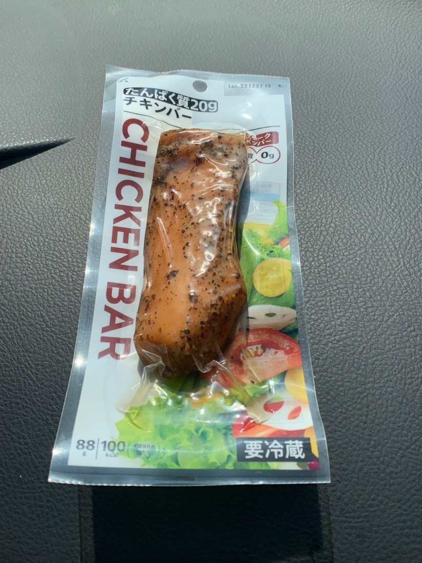 タンパク質20g チキンバー スモークペッパー