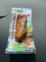 タンパク質20g チキンバー スモークペッパー