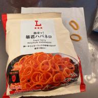 ローソン 激辛ッ！暴君ハバネロ