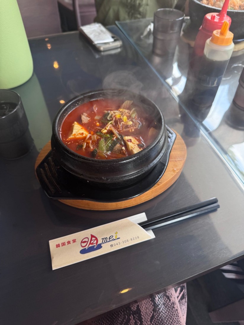 麻辣湯
