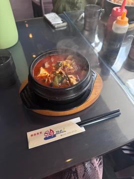 麻辣湯
