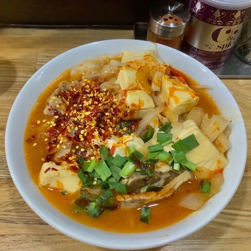 旨辛辣醬麺