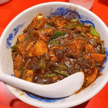 逆鱗丼