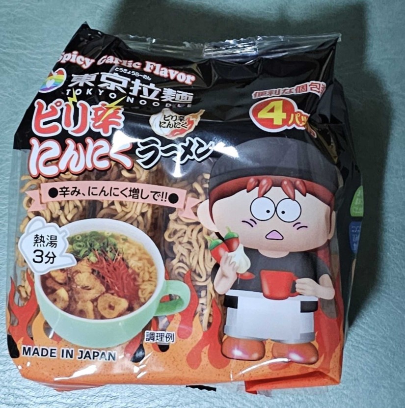 東京拉麺4食入りパック　ピリ辛にんにく味