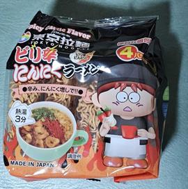 東京拉麺4食入りパック ピリ辛にんにく味