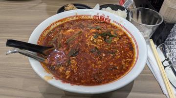 元祖辛麺 30辛