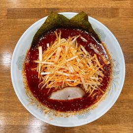 激辛ピリ辛ネギラーメン 5丁目