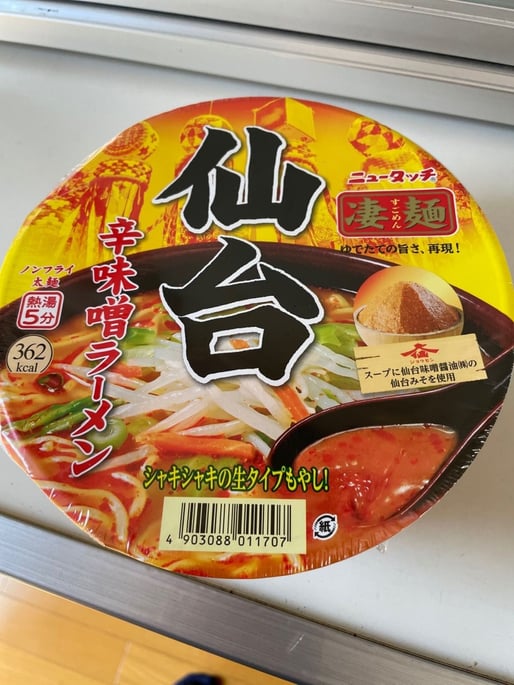 ニュータッチ 仙台辛味噌ラーメン