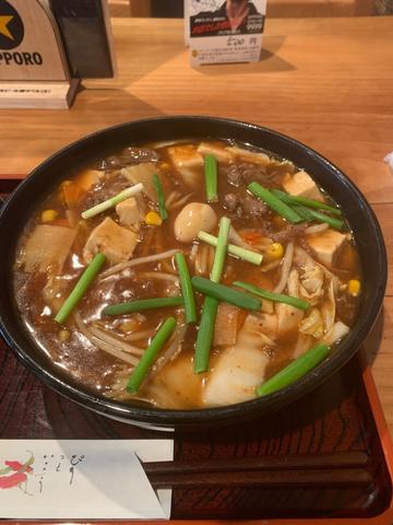 牛肉からしうどん ハバネロ暴から