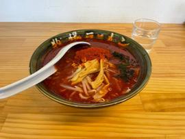 番外地獄ラーメン