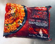 パンシットカントン   ホットチリ