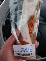 ザクザクエビ串　スパイシーチリ味

