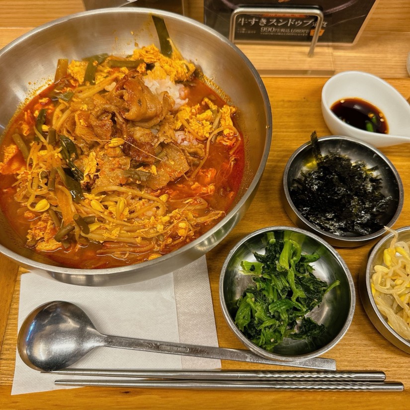 豚カルビクッパセット 6辛