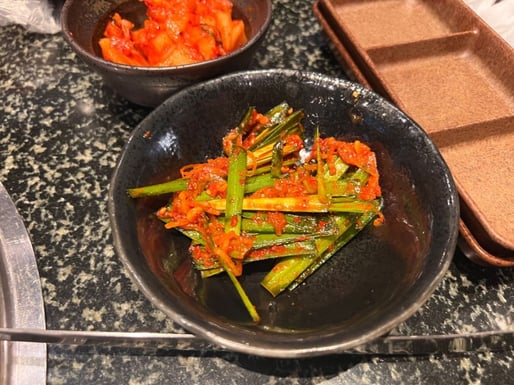 野毛ホルモンセンター名物 辛ニラ