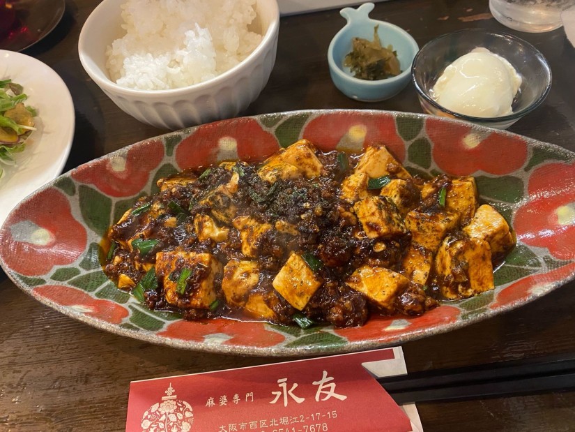 麻婆ランチ