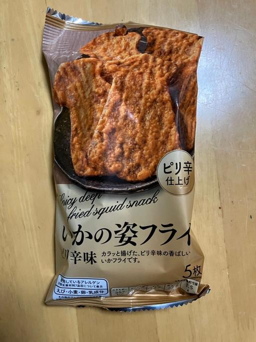 ピリ辛仕上げ いかの姿フライ ピリ辛味 ピリ辛