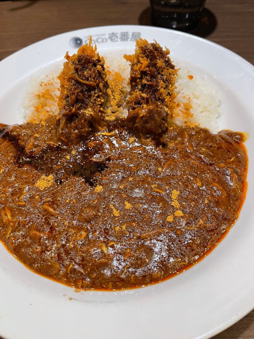 チキン煮込みカレー 20辛