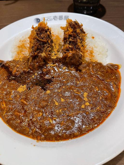 チキン煮込みカレー 20辛