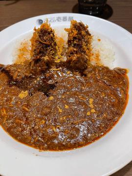 チキン煮込みカレー 20辛