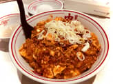 特製樺太丼 辛さ8