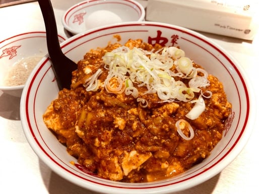 特製樺太丼 辛さ8