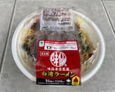味仙本店監修台湾ラーメン