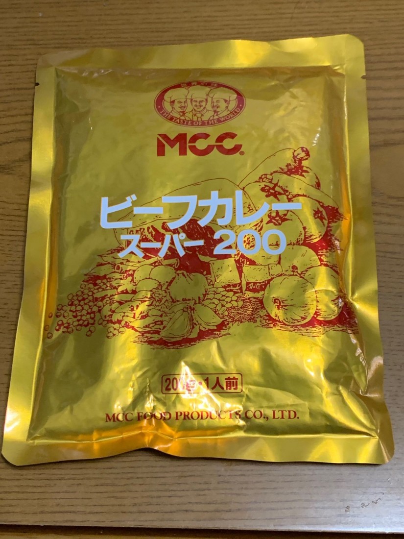 ビーフカレー スーパー200 レギュラー 辛さ度合い 3
