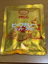 ビーフカレー スーパー200 レギュラー 辛さ度合い 3