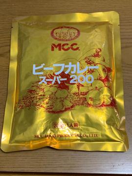 ビーフカレー スーパー200 レギュラー 辛さ度合い 3