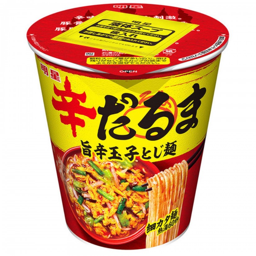 辛だるま 旨辛玉子とじ 1辛