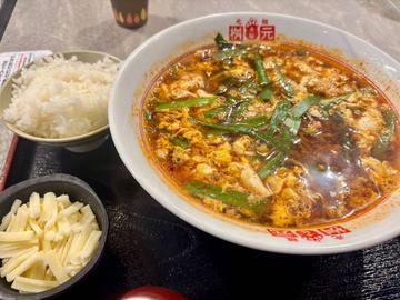 元祖辛麺 3辛