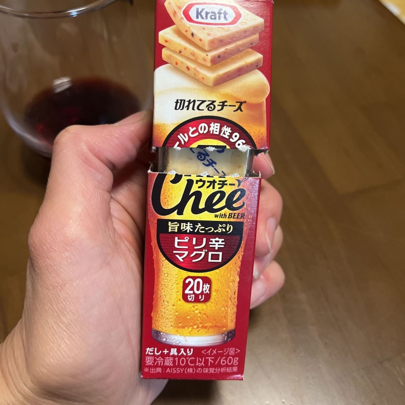 ウオチー 旨味たっぷりピリ辛マグロ