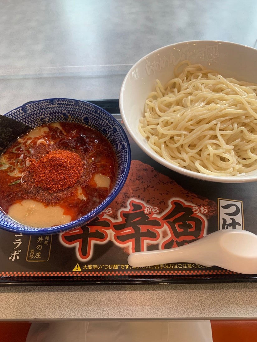 辛辛魚つけ麺