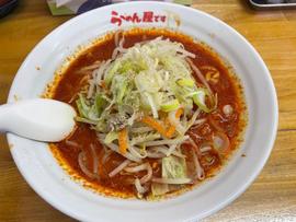 坦々めん 無限