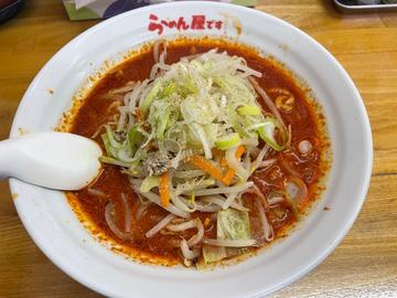 坦々めん 無限