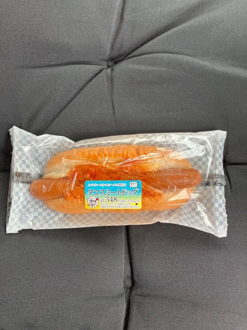 タコスミートドッグ