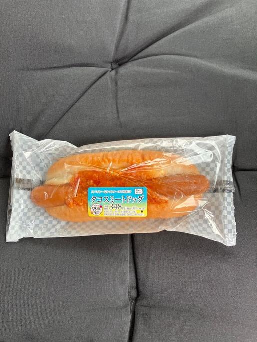 タコスミートドッグ