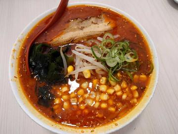 山麓 地獄らーめん 10合目