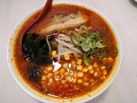 山麓 地獄らーめん 10合目