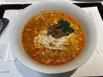 担々麺汁あり