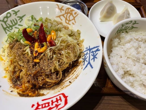 麻辣・汁なし担々麺 もっともっと