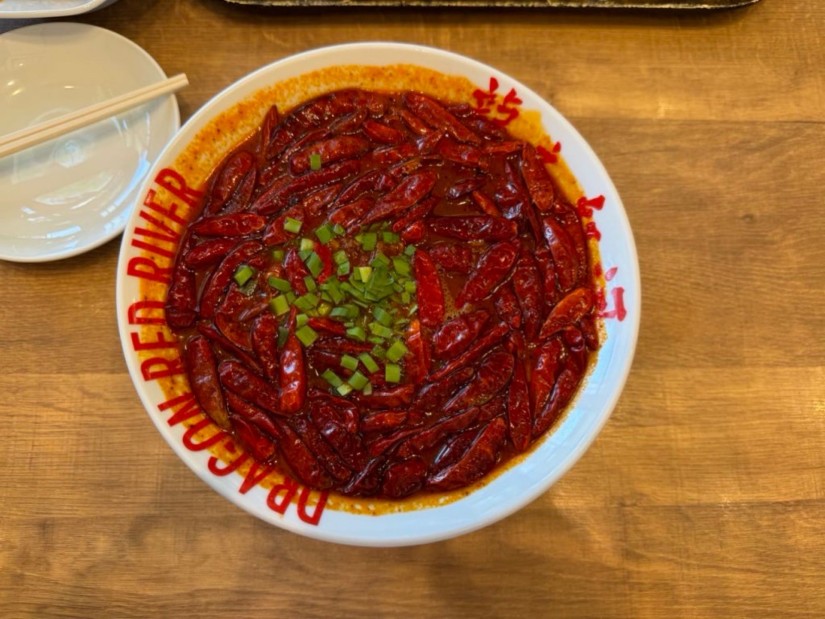 超麻辣タンタン麺 唐辛子マーク