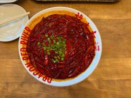 超麻辣タンタン麺 唐辛子マーク