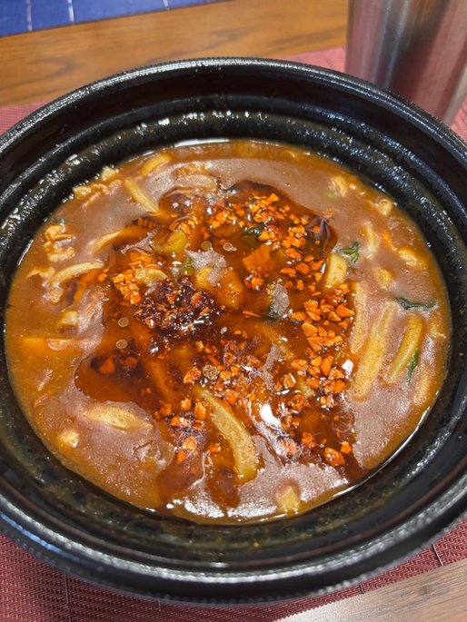 カレーうどん10辛＋痺辛旨椒3痺