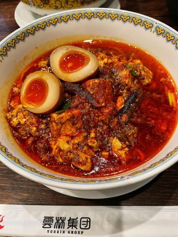 麻婆豆腐かけタンメン 辛さ5