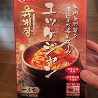 ユッケジャン