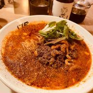 白胡麻汁あり担々麺（辛さ4/痺れ4） 4辛/4痺れ