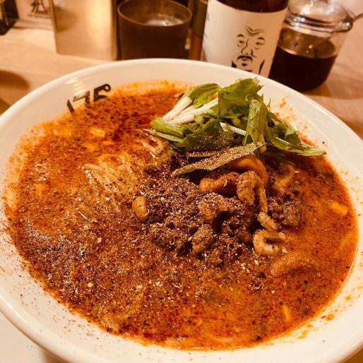 白胡麻汁あり担々麺（辛さ4/痺れ4） 4辛/4痺れ